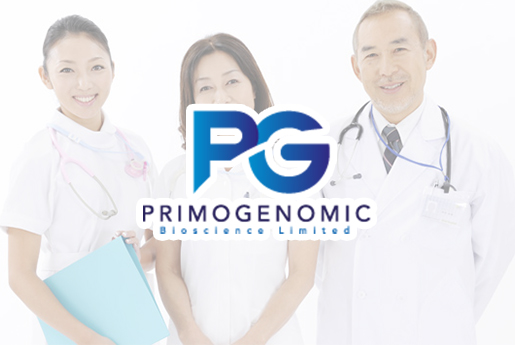 临邑分部 香港PG化验所