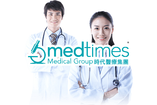 临邑分部 香港时代基因检测中心